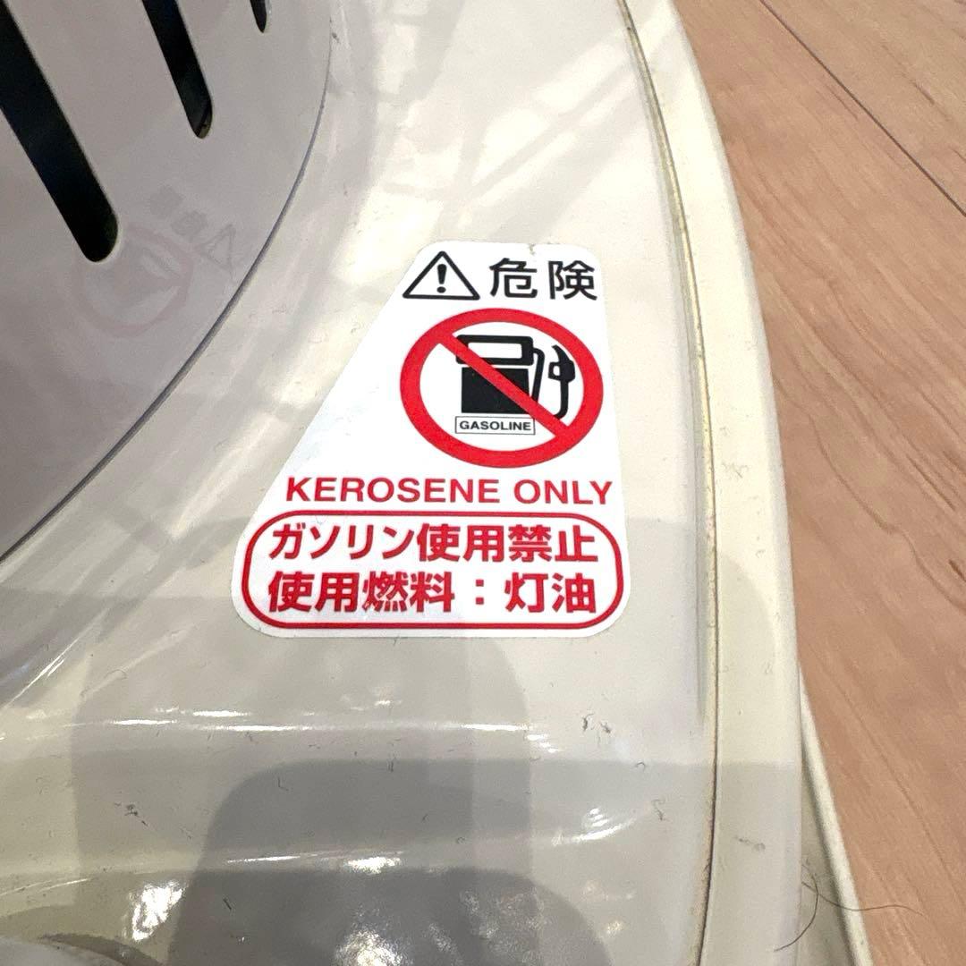 CORONA/SL-6616/石油ストーブ