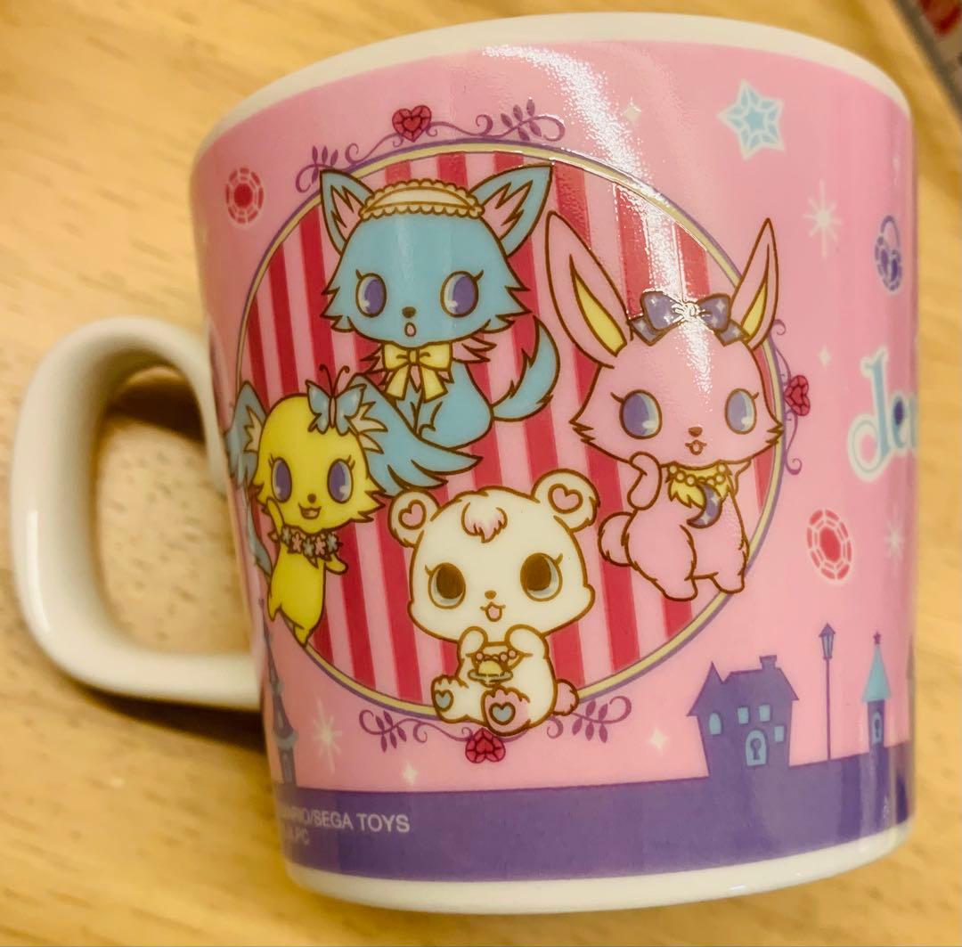 ジュエルペット　サンリオ　マグカップ　ピンク　紫
