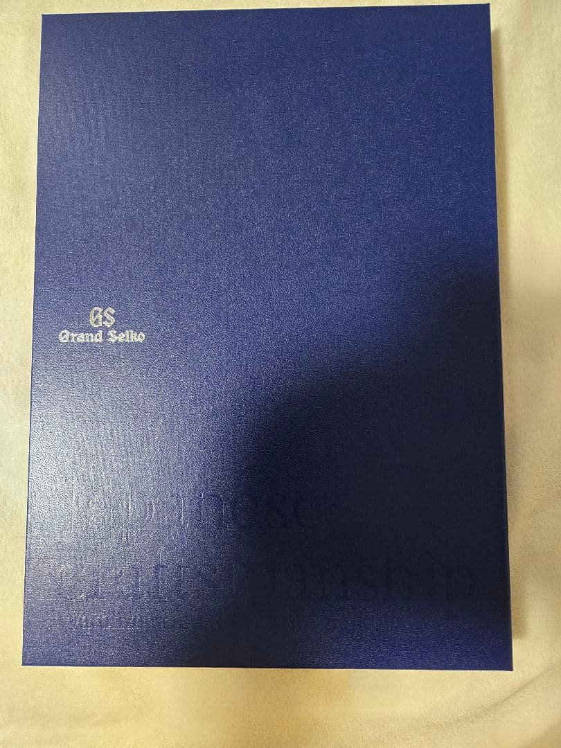 グランドセイコー　ブランドブック