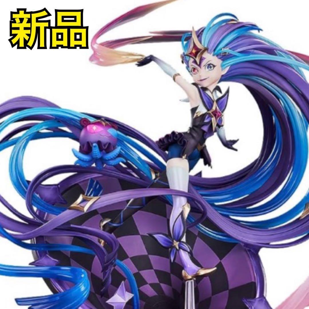 リーグオブレジェンド スターガーディアン ゾーイ フィギュア 1/7スケール