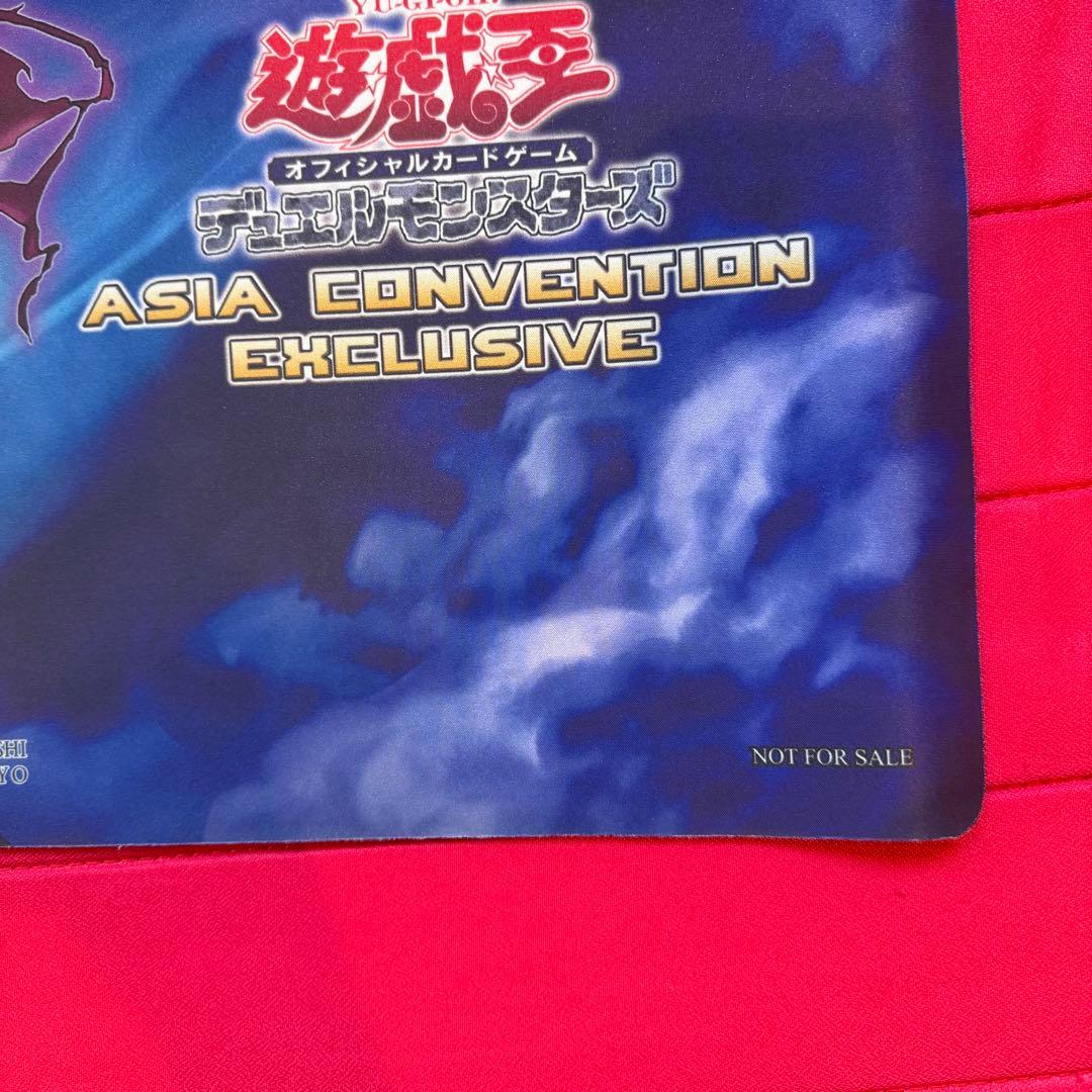 【特価】遊戯王 E-HERO アダスター・ゴールド プレイマット　アジア