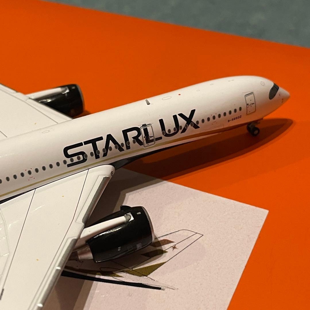 STARLUX A350-900 スターラックス B-58502 jc 400