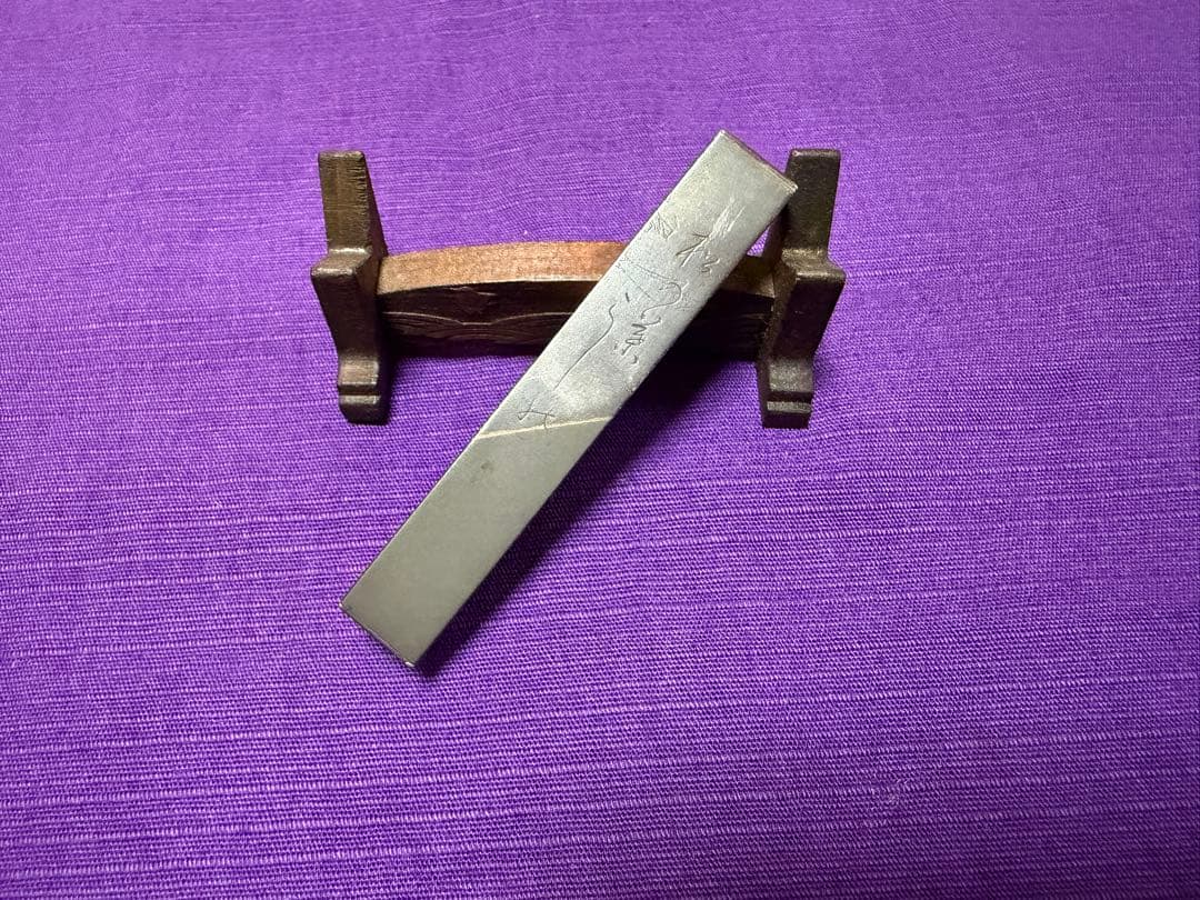 珍品　銀製　幕末明治頃　楊枝入れ　絡繰　香筒？　精密和歌毛彫（根付茶器香道香炉