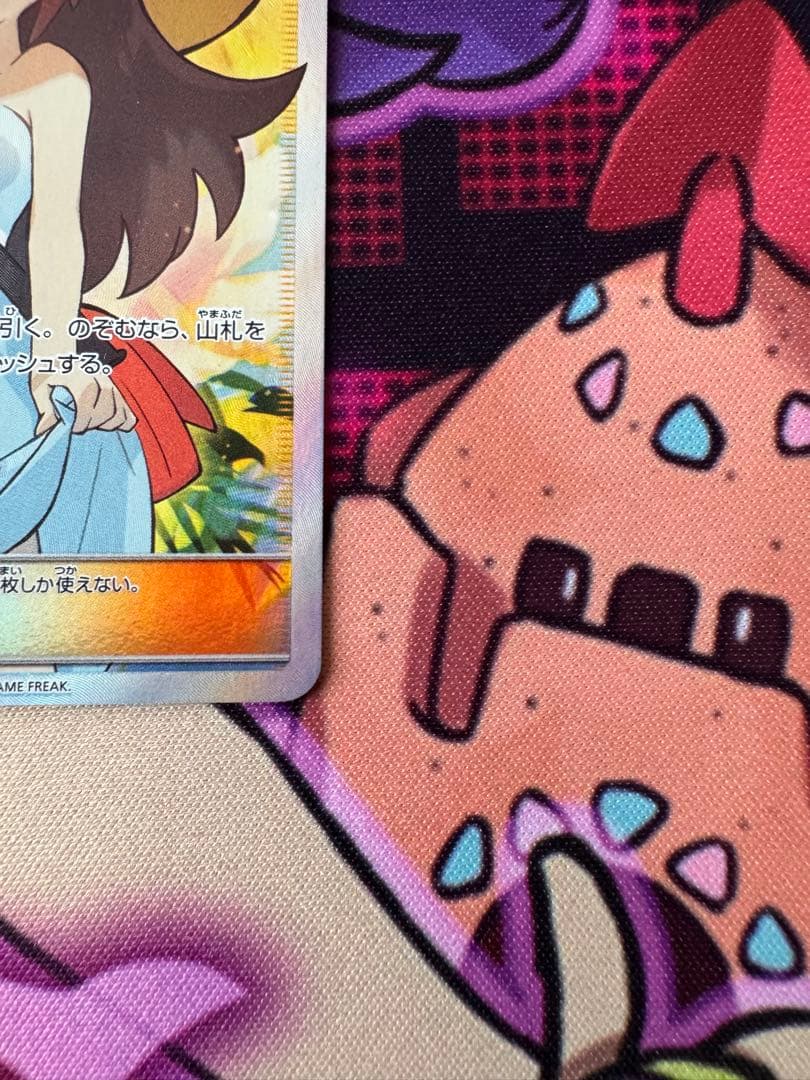 かんこうきゃく SR SM12a TAG TEAM GXタッグオールスターズ