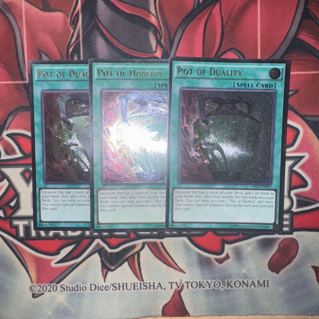 最安値　遊戯王強欲で謙虚な壺　英語　レリーフAP 3枚