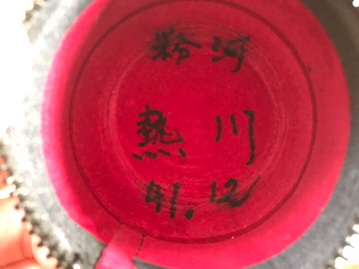 minolta（ミノルタ）カメラレンズ