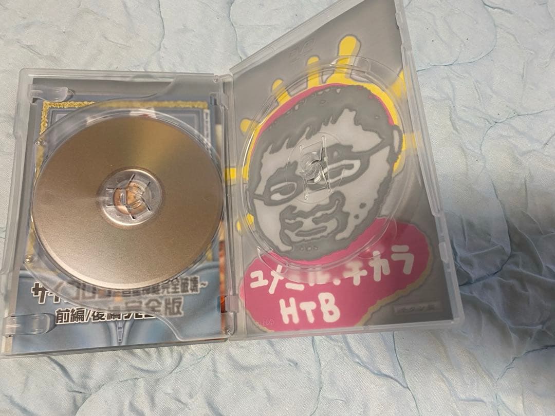 【おまけ付き】水曜どうでしょう DVD（28枚セット）