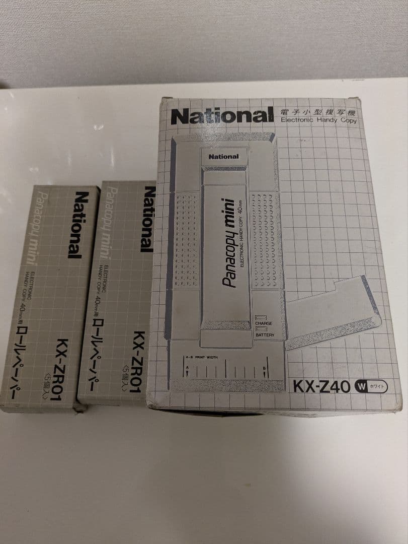 ナショナル パナコピーミニ KX-Z40 ロールペーパー2個セットバラ4個