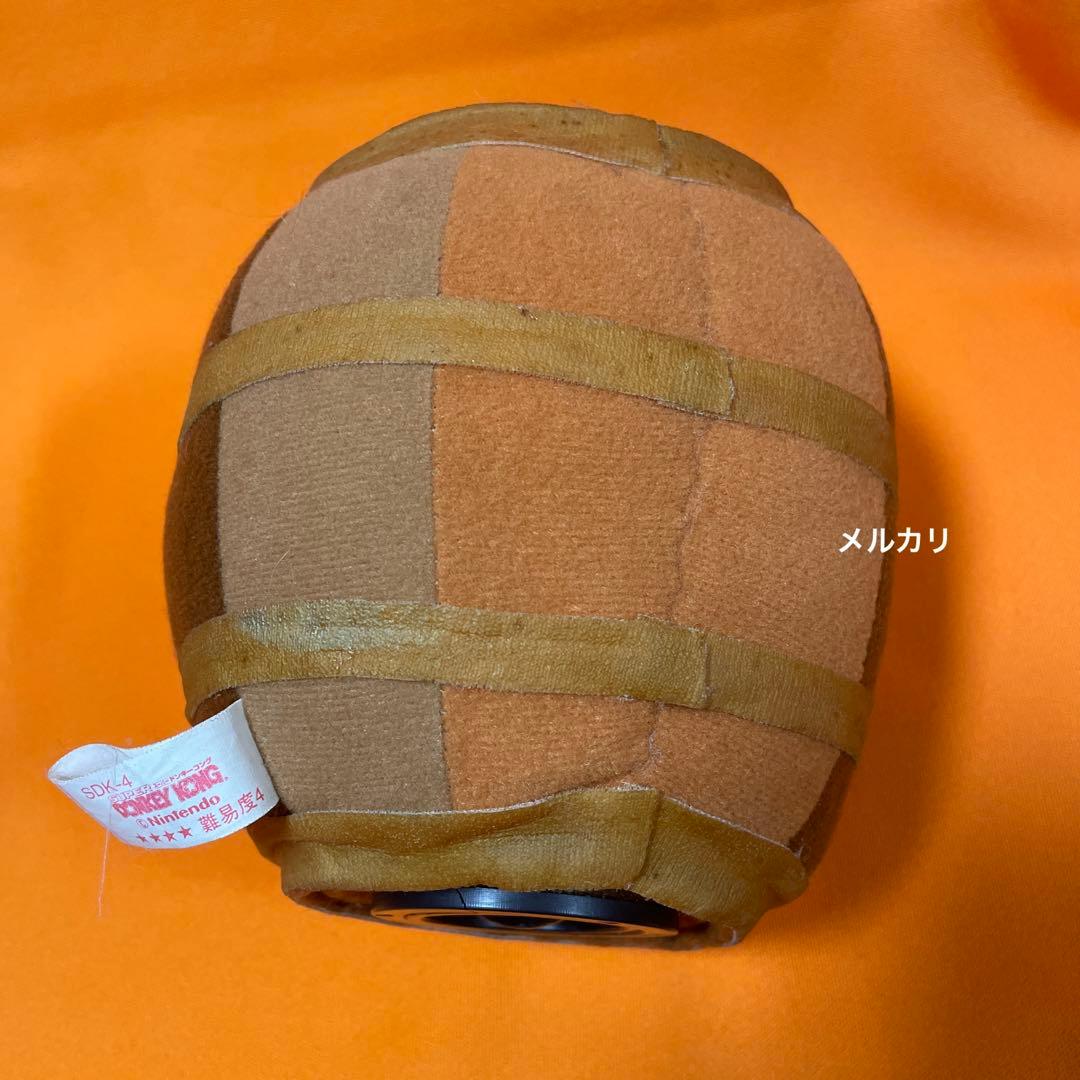 ドンキーコングぬいぐるみ2点
