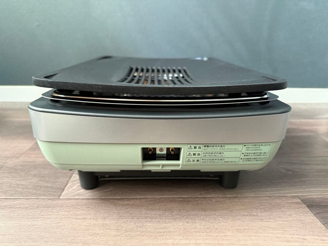 【美品‼︎】アラジングラファイトマジックグリラーPlus グリーン