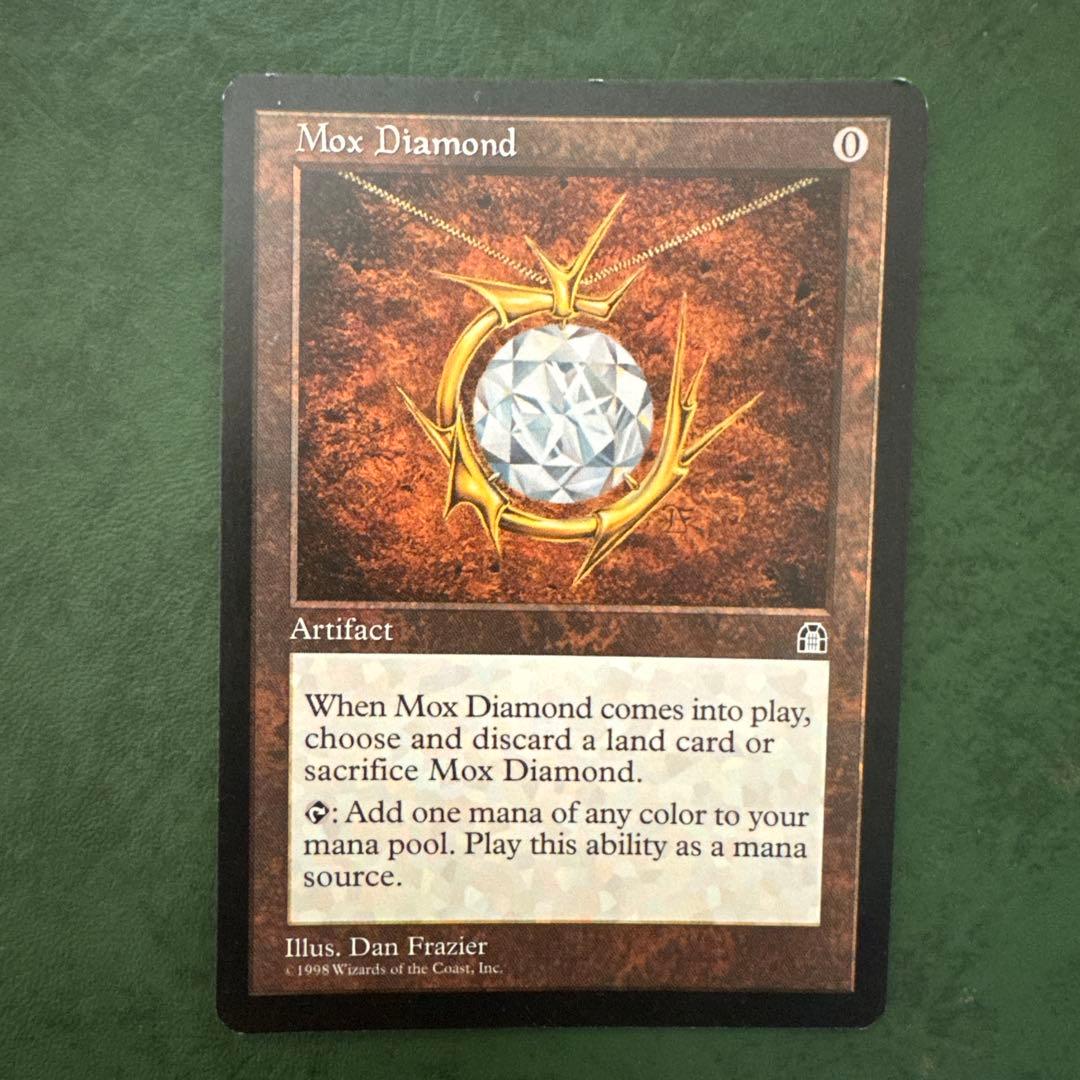 MTG Mox Diamond モックス・ダイアモンド　英語版