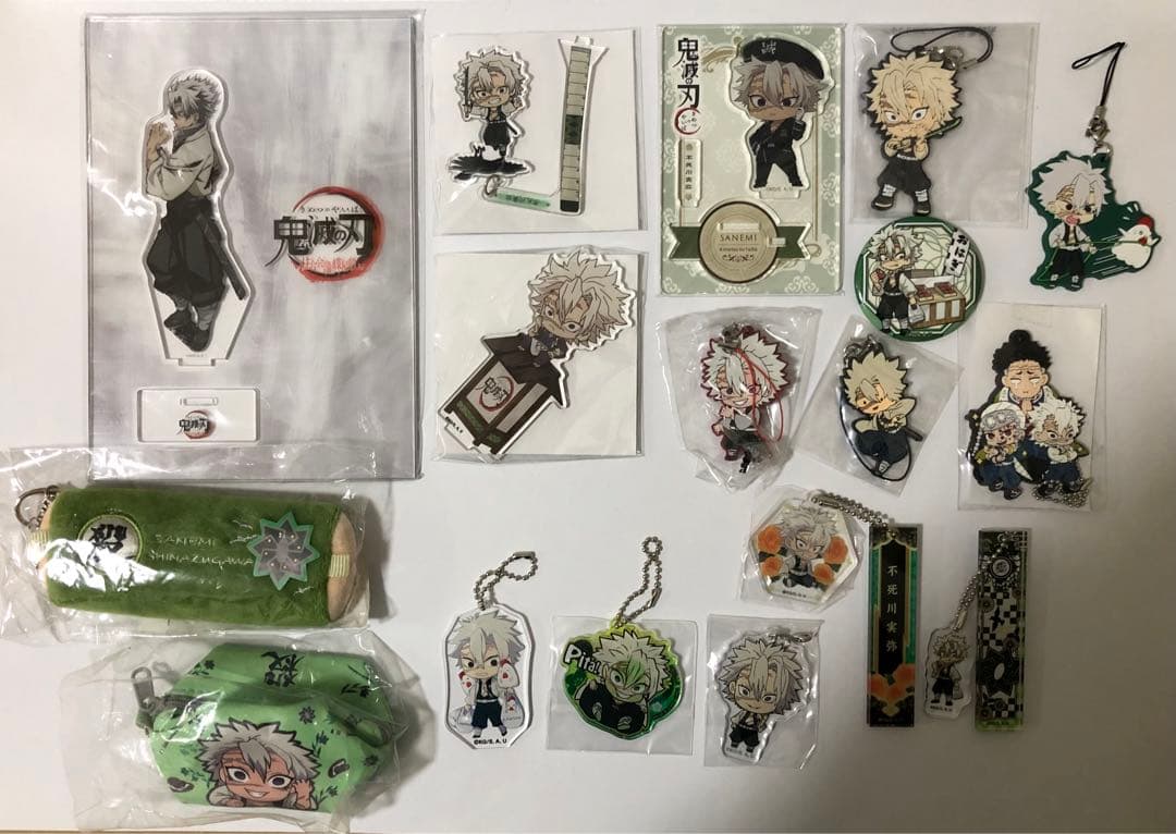 鬼滅の刃 不死川実弥 セット