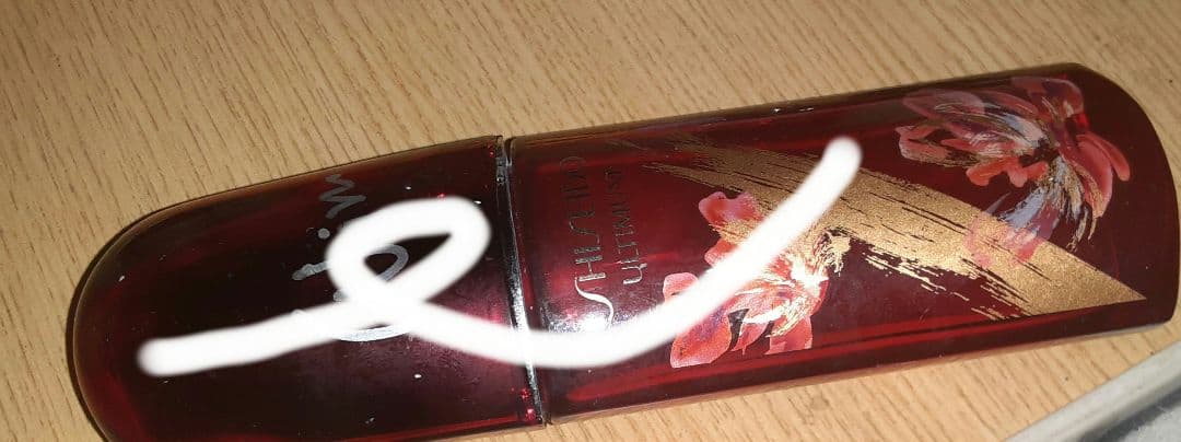 win 直筆サイン付き　瓶　資生堂　brightwin