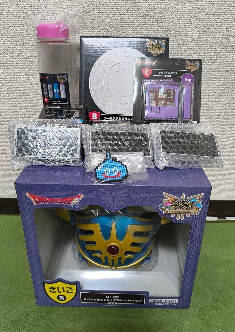 ドラゴンクエスト ふくびき所スペシャルロトの伝説　 ドラクエ