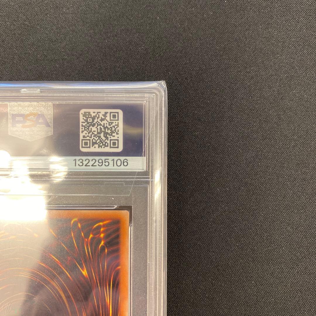 遊戯王 閃刀姫ロゼ 20thシークレット PSA10