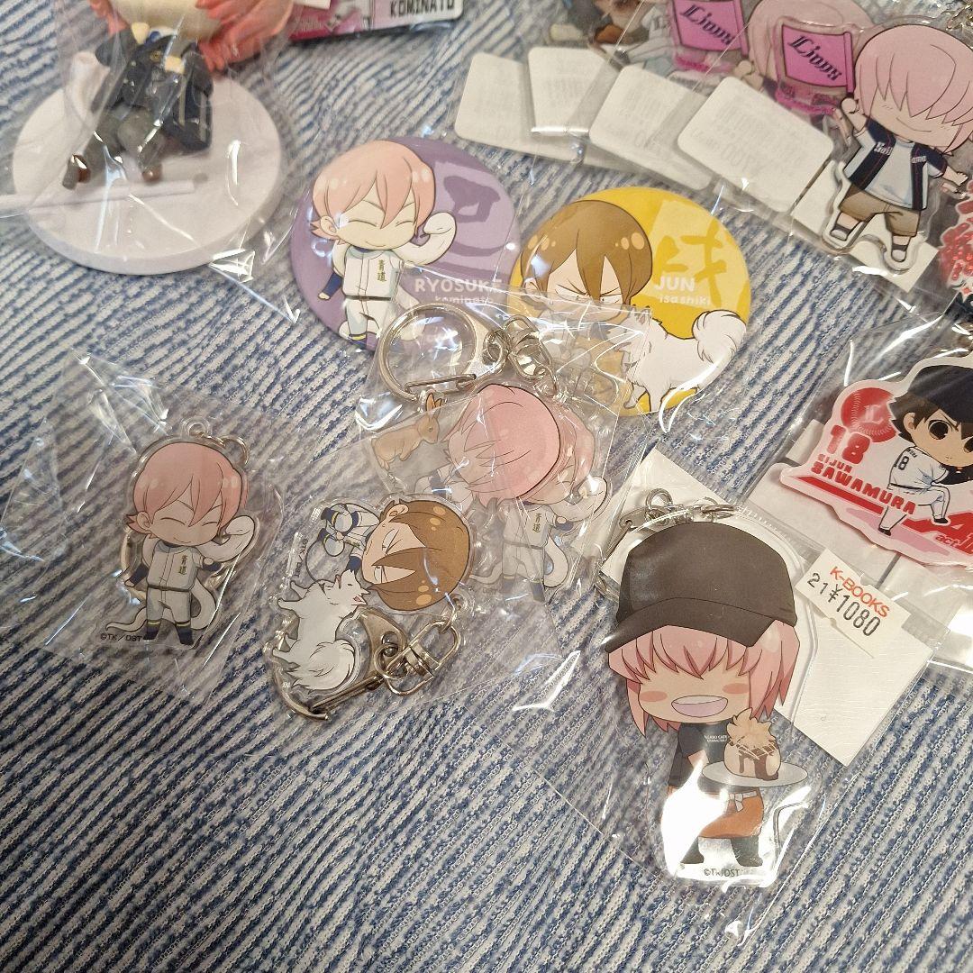 リ*カ様 ダイヤのA　グッズ詰め合わせ