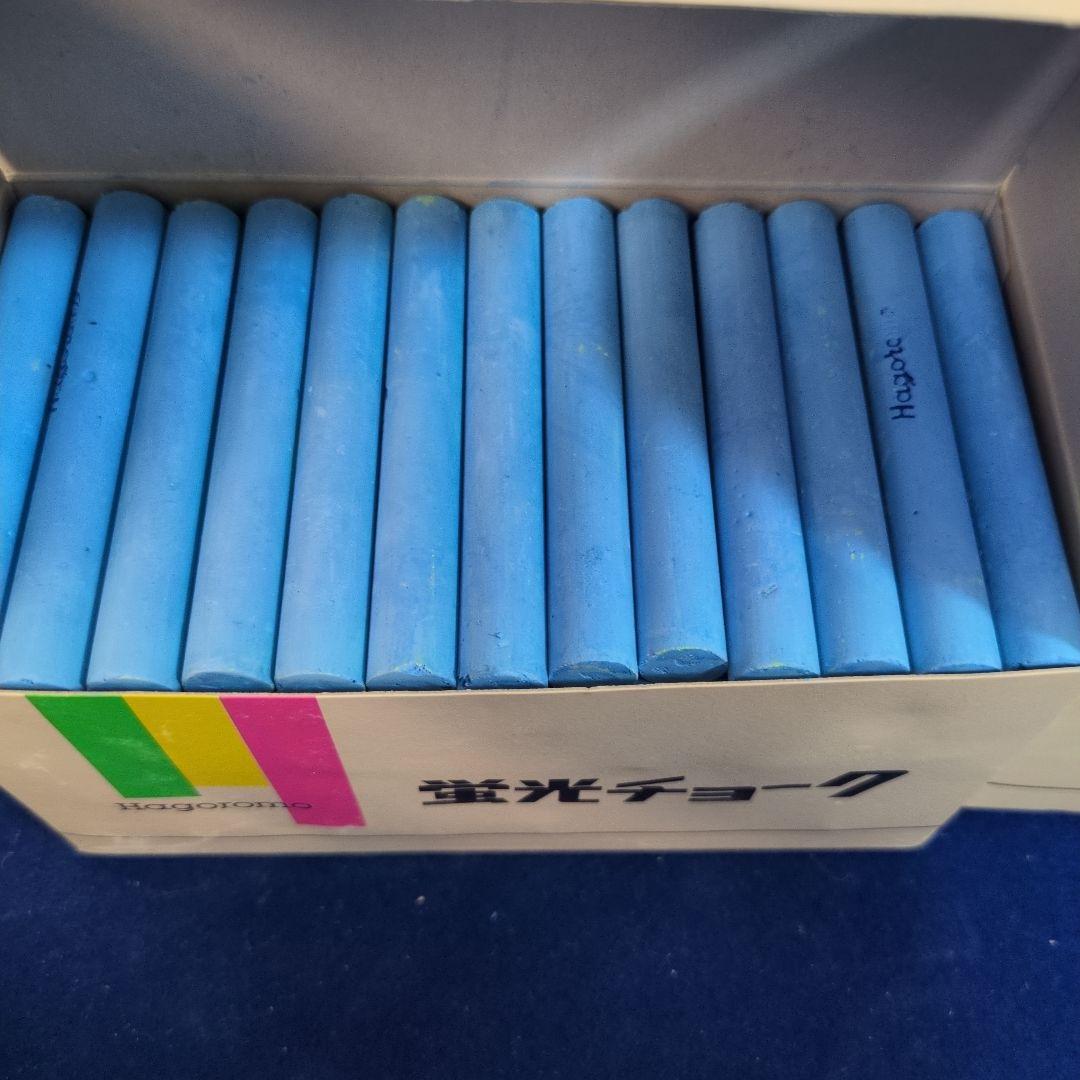 羽衣チョーク まとめて 100本入り 青 緑 黄色 学校 塾 文房具