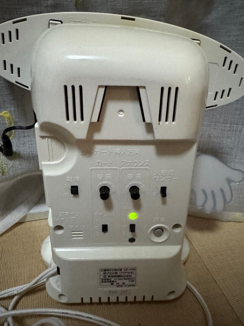 呼び込み君 MC-F05 IC録音再生機能付き ドンキ音源付き