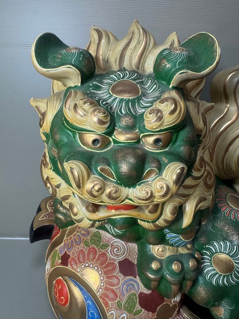 2153 九谷焼 玉乗り獅子 狛犬 置物 縁起物　緑彩