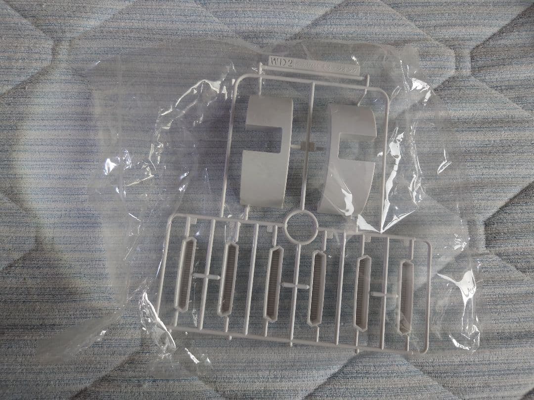 超大幅値下げ済！HGUC1/144 NZ-999 ネオ・ジオング　一部組み立て済