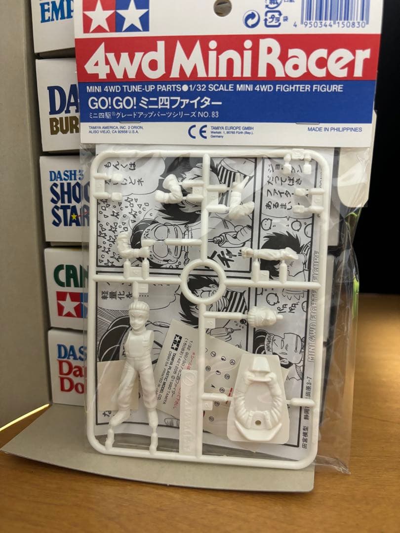 レーサーまミニ四駆メモリアルボックスVol.1.2.3セット売り