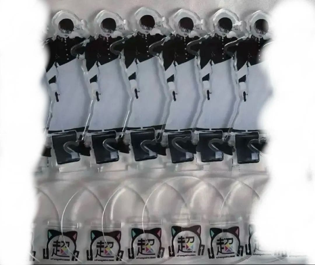 超学生 ファンクラブ限定 メイドアクリルスタンド×9