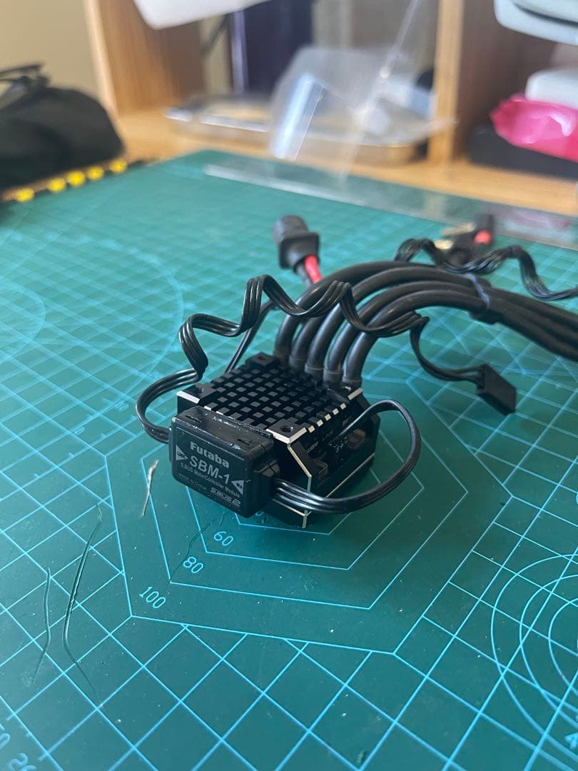 ホビーラジコン Futaba MC 970 CR