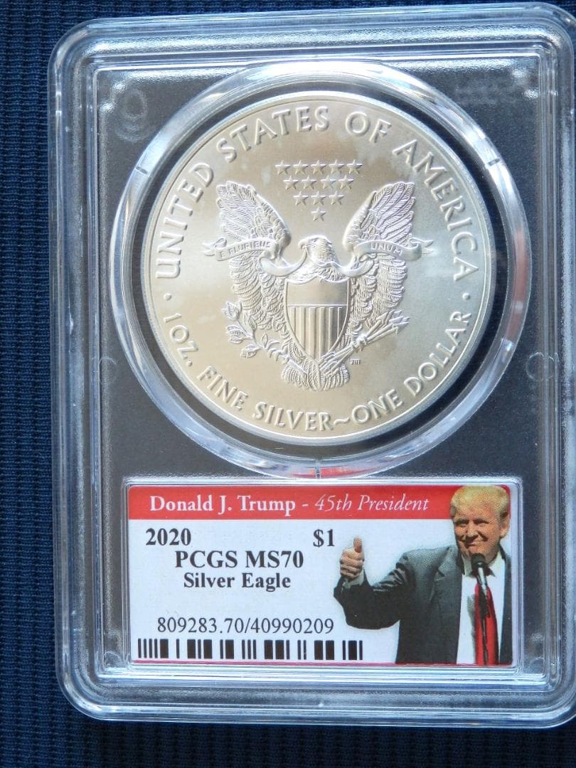 2020シルバー・イーグル・1ドルプルーフ銀貨PR70DCAM/トランプラベル