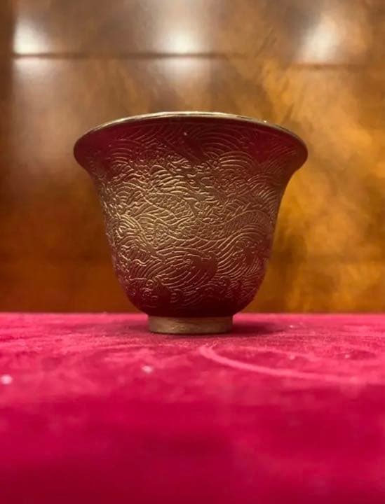 中国清乾隆年製銘双龍紋鍍金碗　官窯　唐物　古美術品　江戸　骨董　コレクション青磁