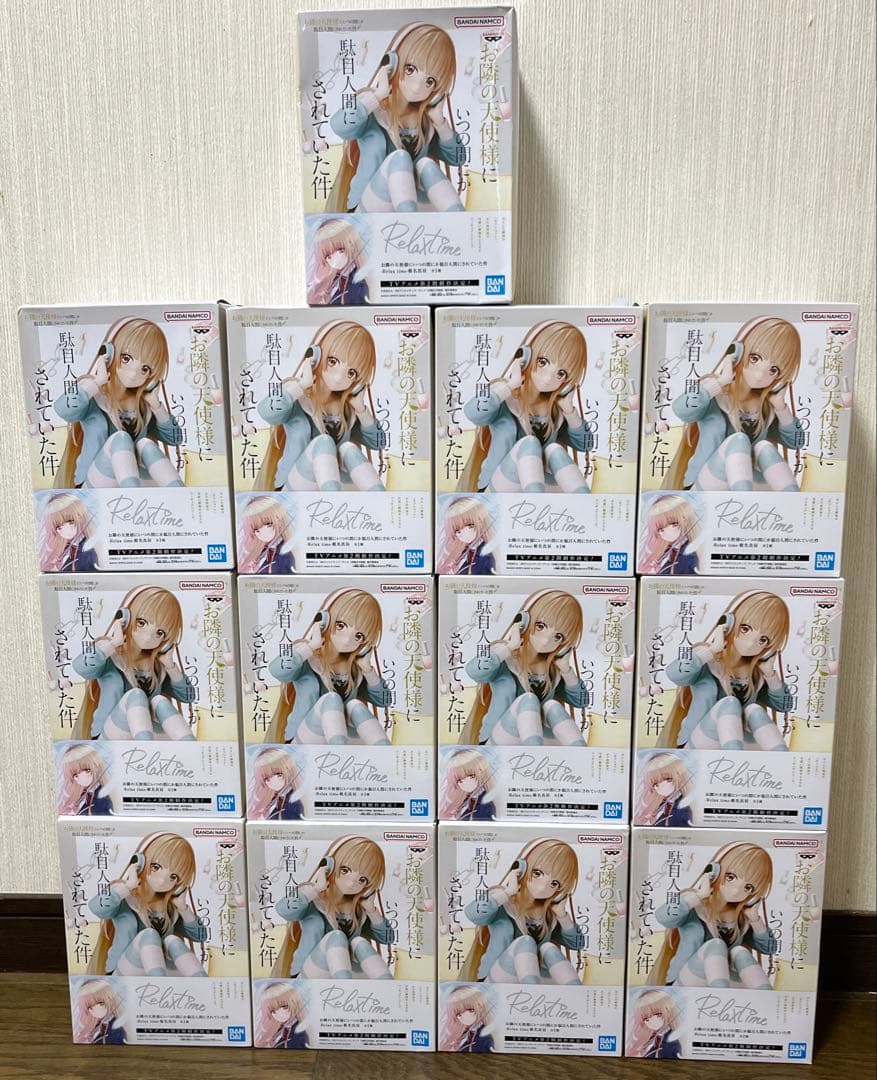 お隣の天使様にいつの間にか駄目人間にされていた件-Relax time-椎名真昼