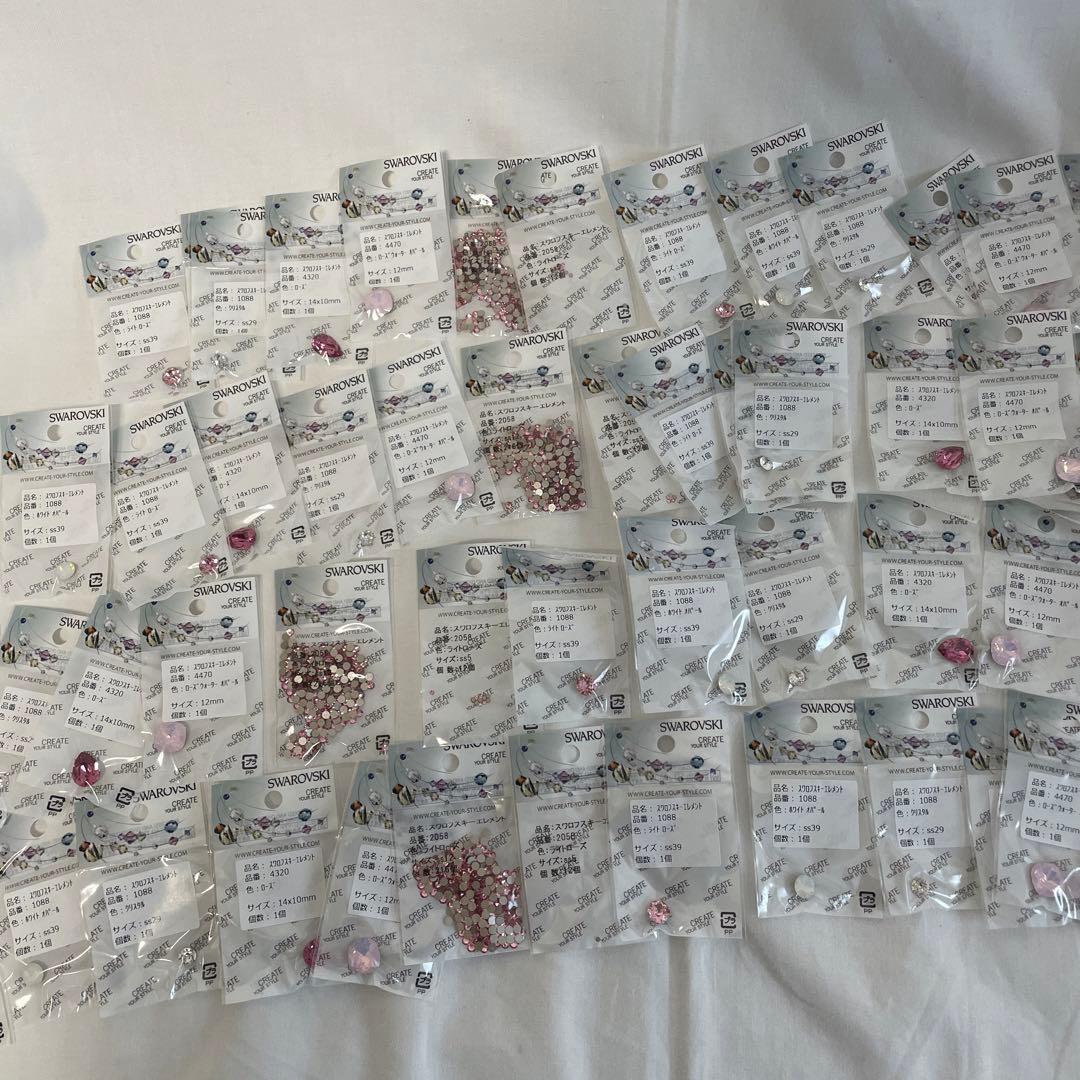 最終値下げ‼️SWAROVSKI スワロフスキー超超超大量！！！