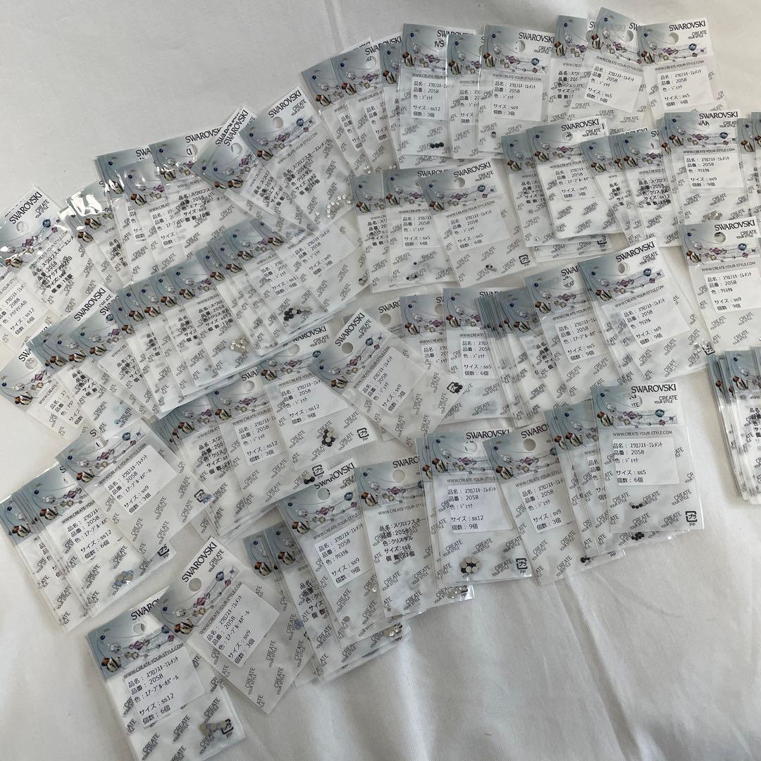 最終値下げ‼️SWAROVSKI スワロフスキー超超超大量！！！