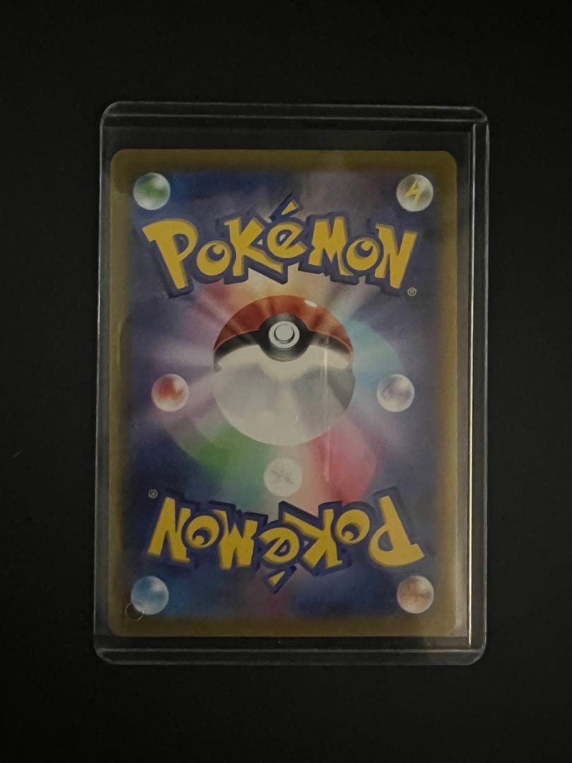 【美品】カイ SAR