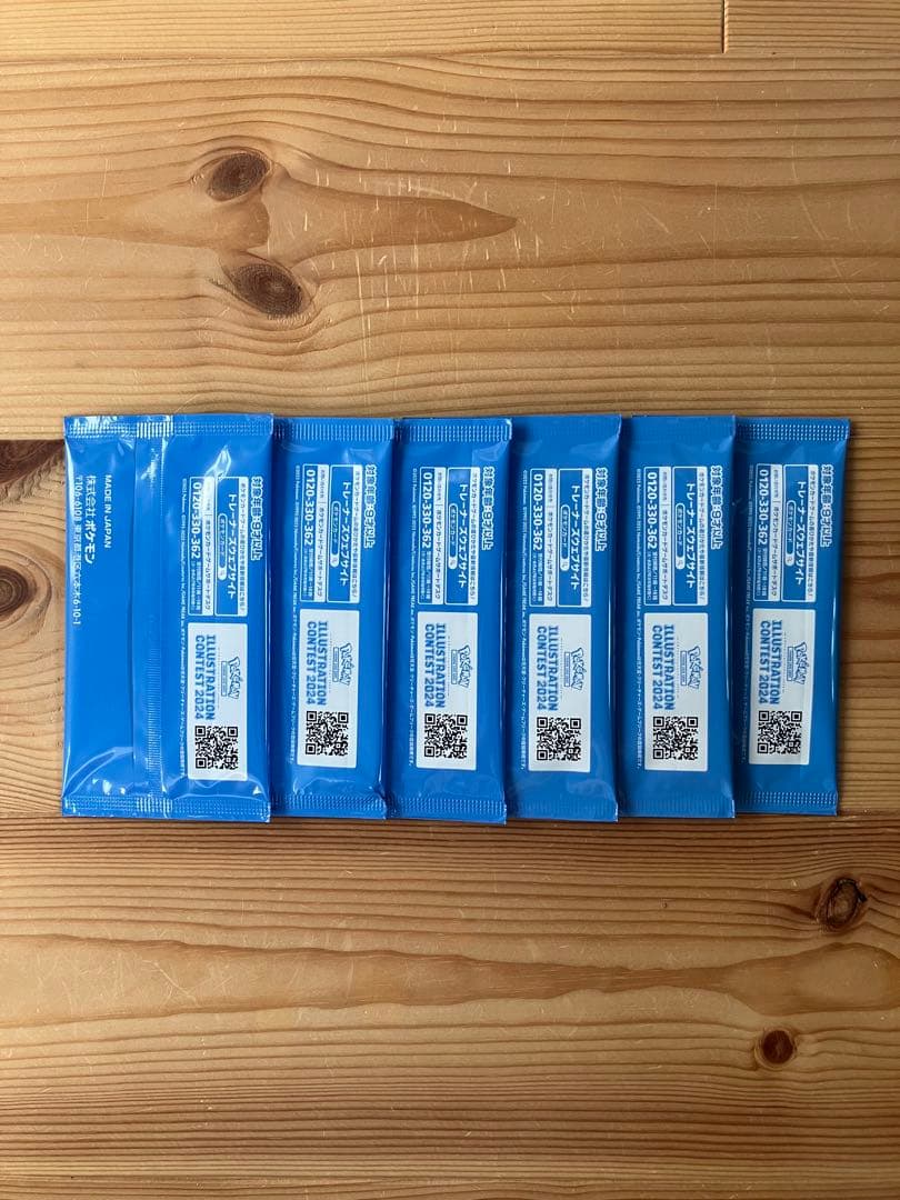 ポケカ イラストコンテスト2024 プロモ 6パック 未開封