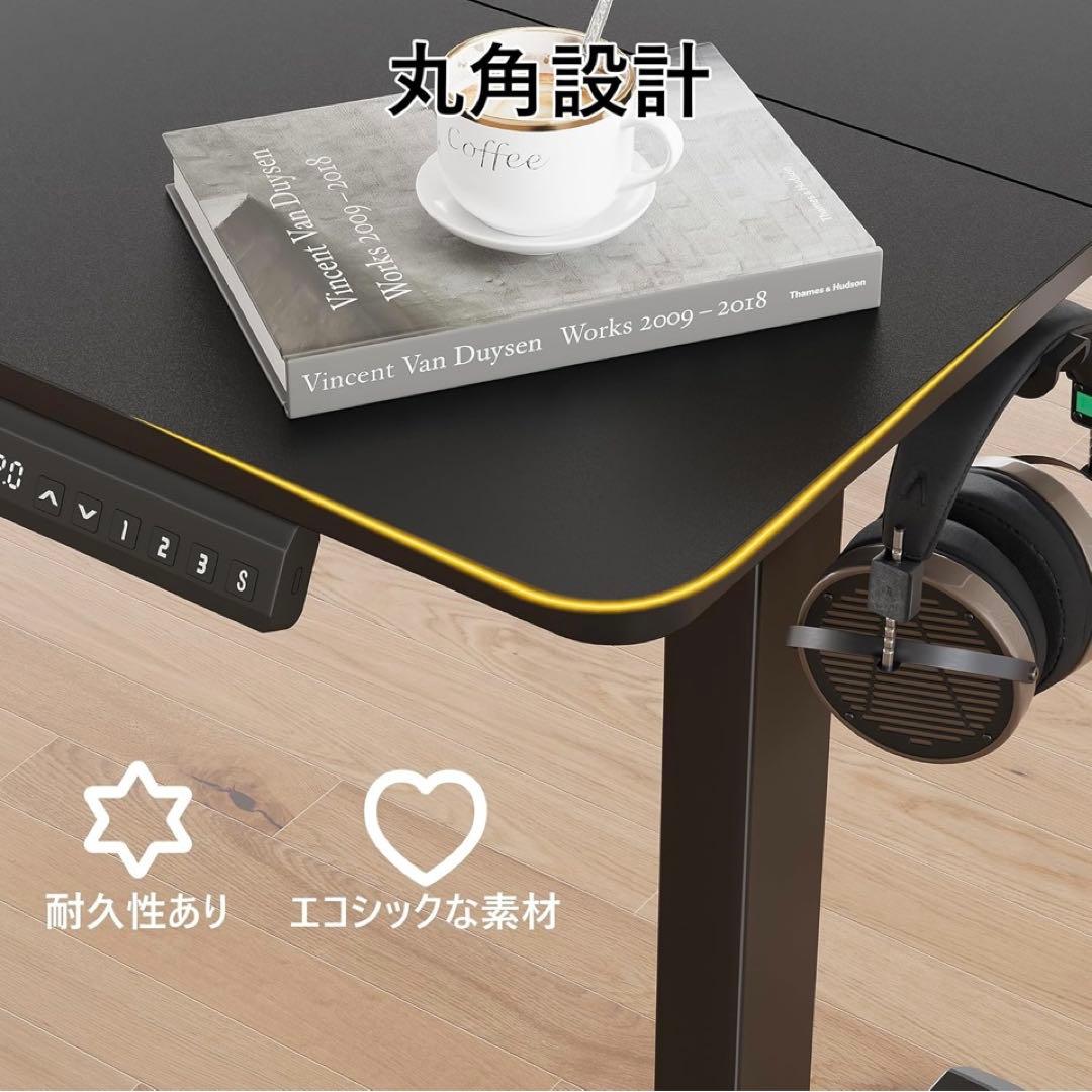 128) 昇降式デスク 高さメモリー機能 静音 収納フック付き