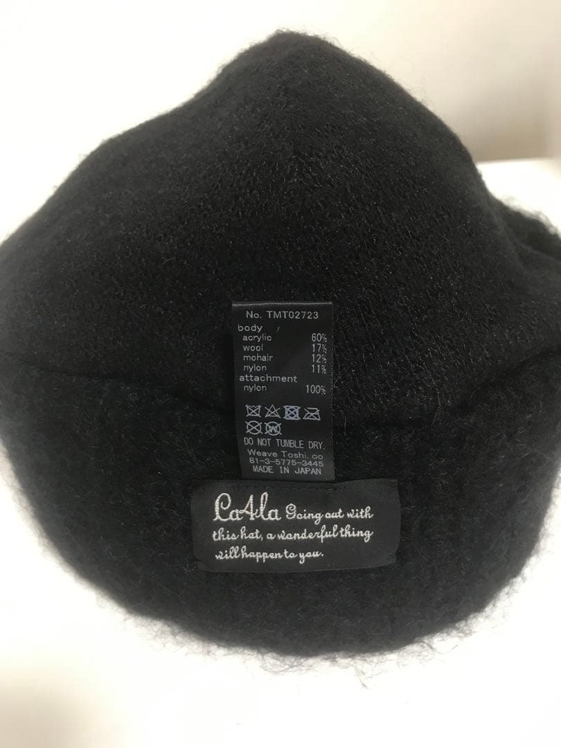 CA4LA レア　猫　モンスターファーニット帽