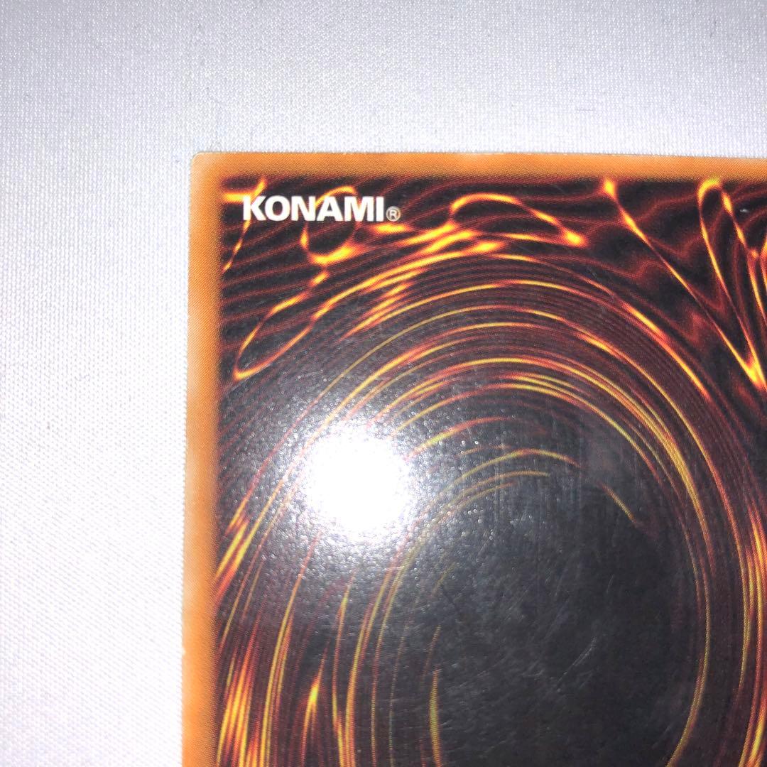 カオス・ソルジャー レリーフ 儀式 304-054