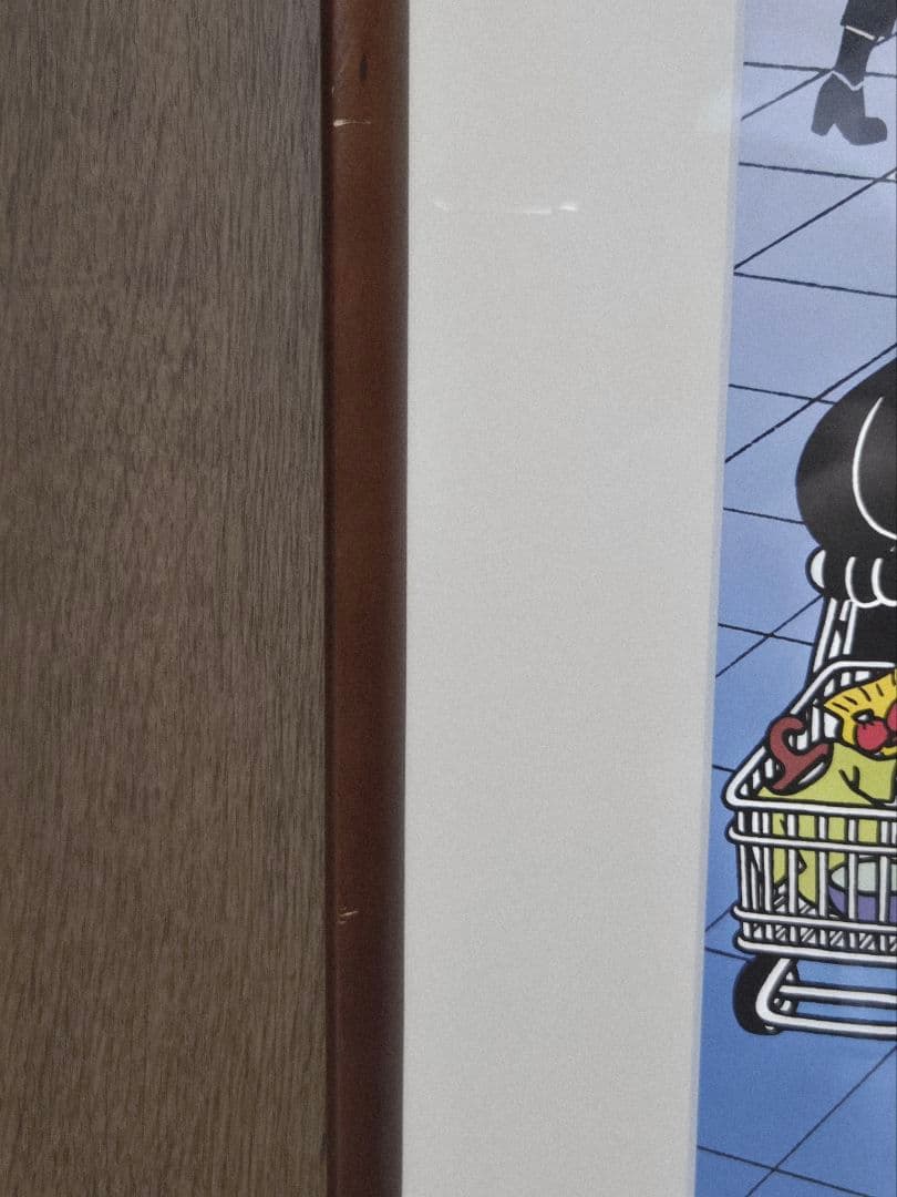 【限定品】バーバパパ ソニープラザ限定 作者直筆サイン入 ポスター 100枚限定