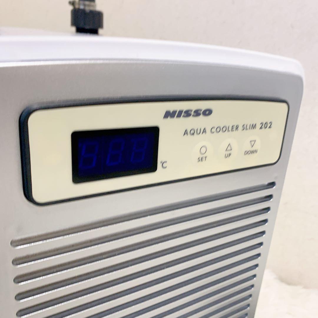 NISSO AQUA COOLER SLIM 202 アクアクーラースリム