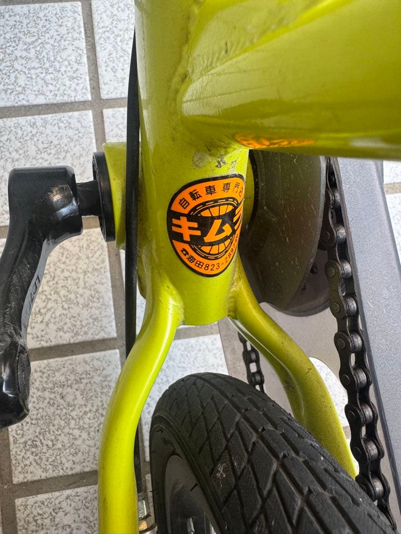 大人気廃盤カラー　ストライダー　14X 説明書付き