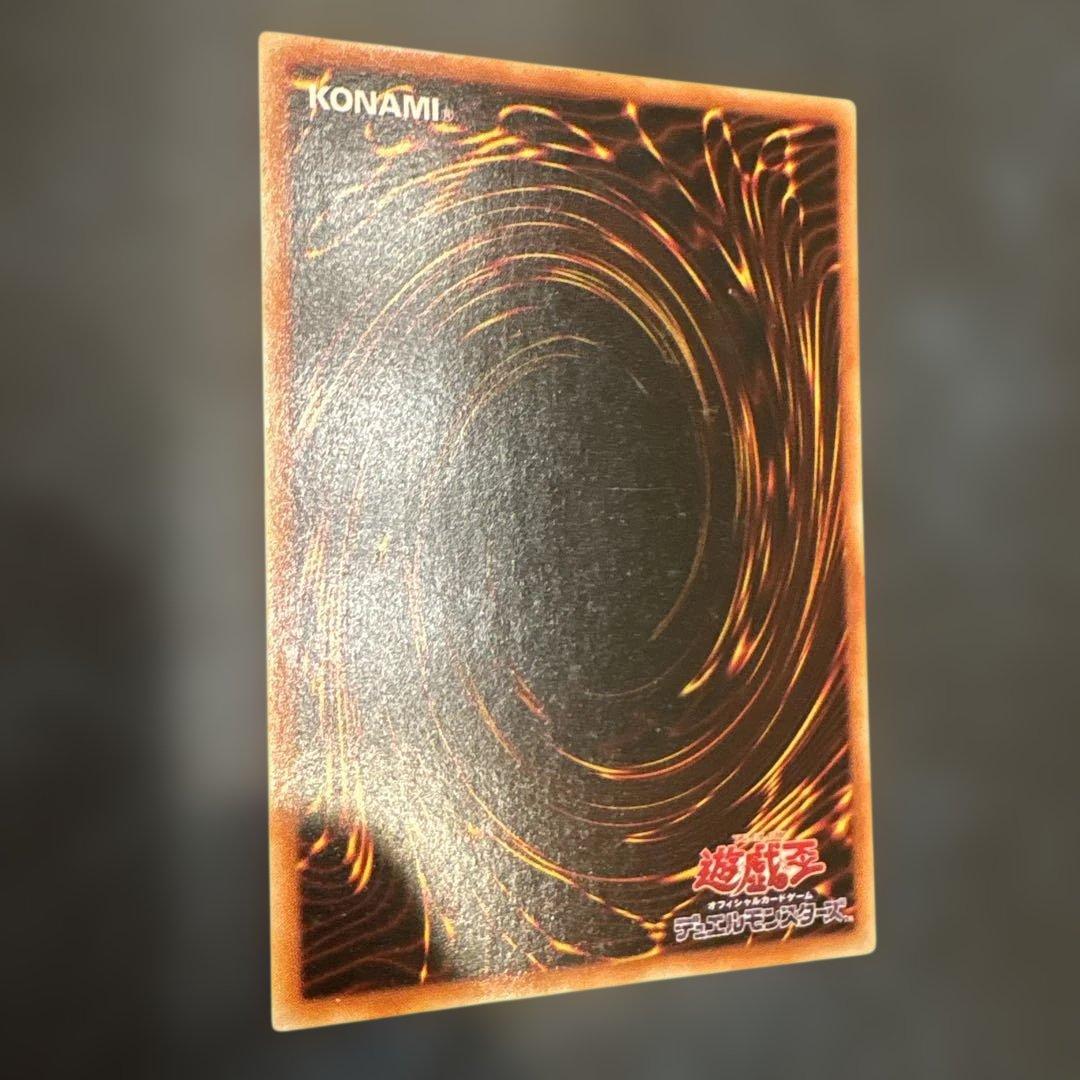 ハーピィの羽根帚 P5-02 魔法カード