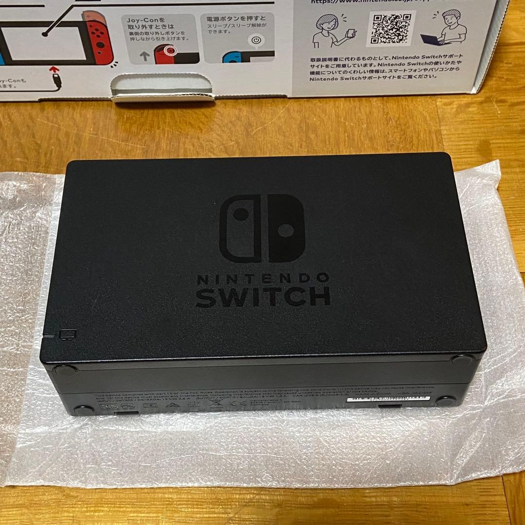 未対策機Switch初期型 フルセット128GB SD付 純正ケース付 ジャンク