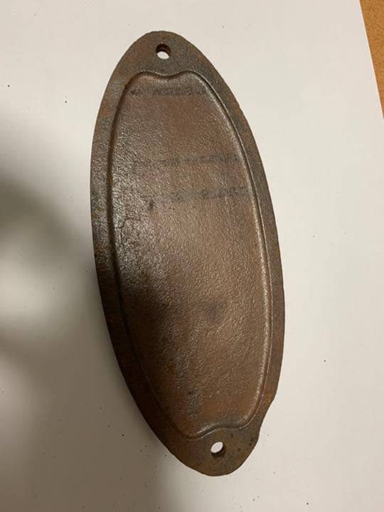 値下げ　国鉄　銘板③