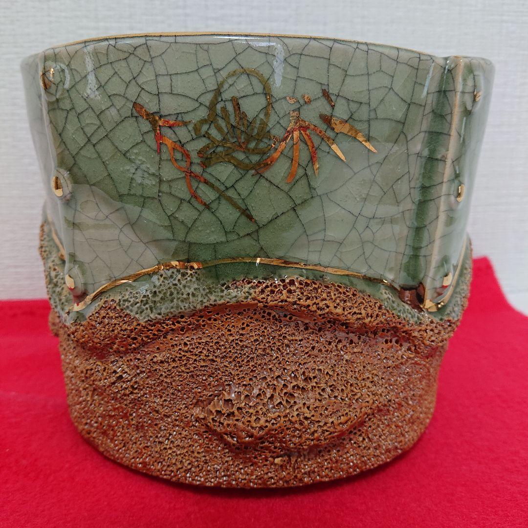 相馬焼  建水   希少 美品