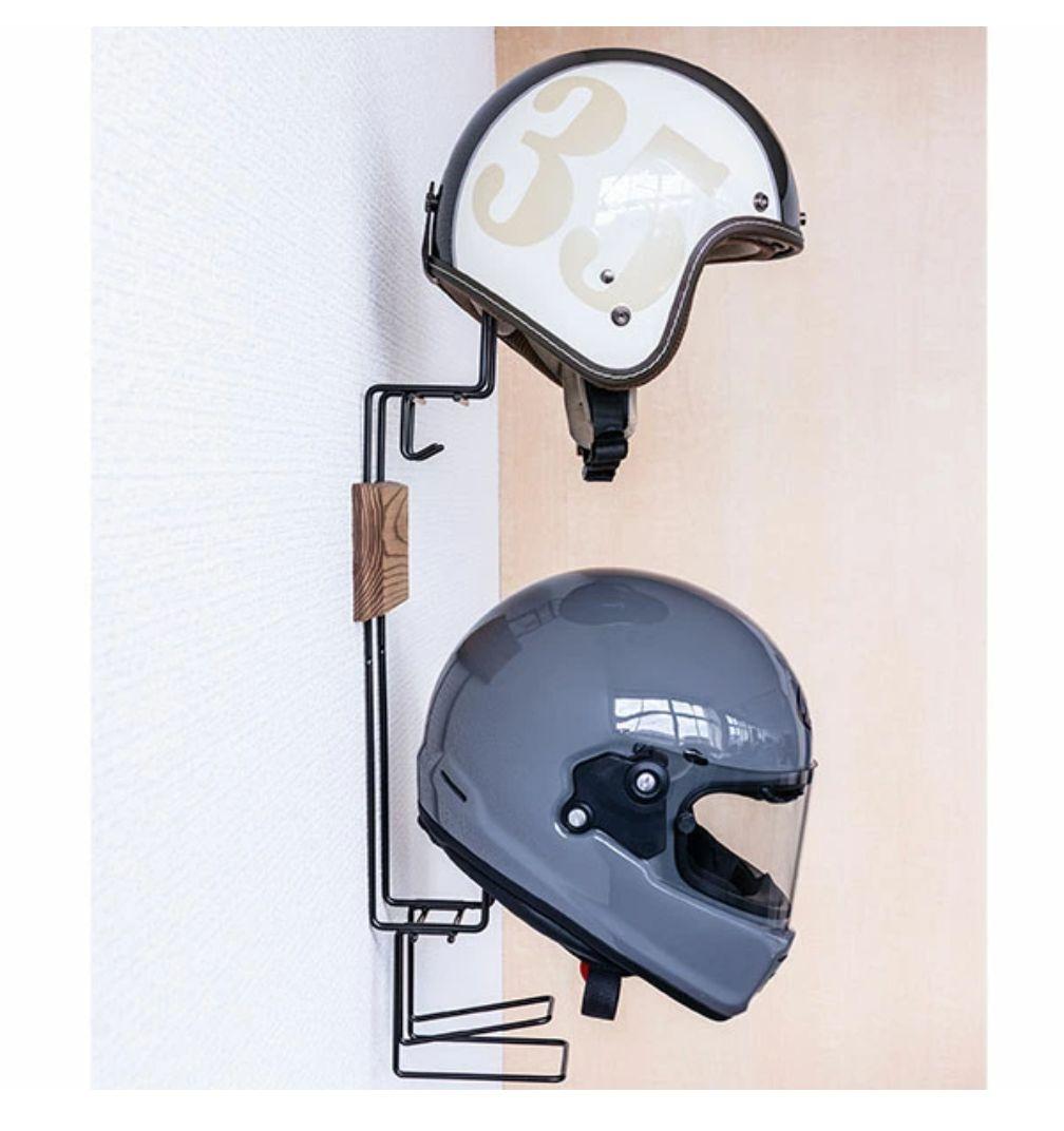 【新品未使用】スタイリッシュヘルメットホルダー