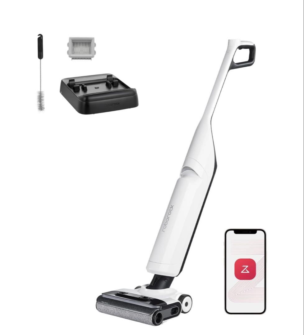 新品未使用 roborock Flexi コードレス掃除機 スティッククリーナー