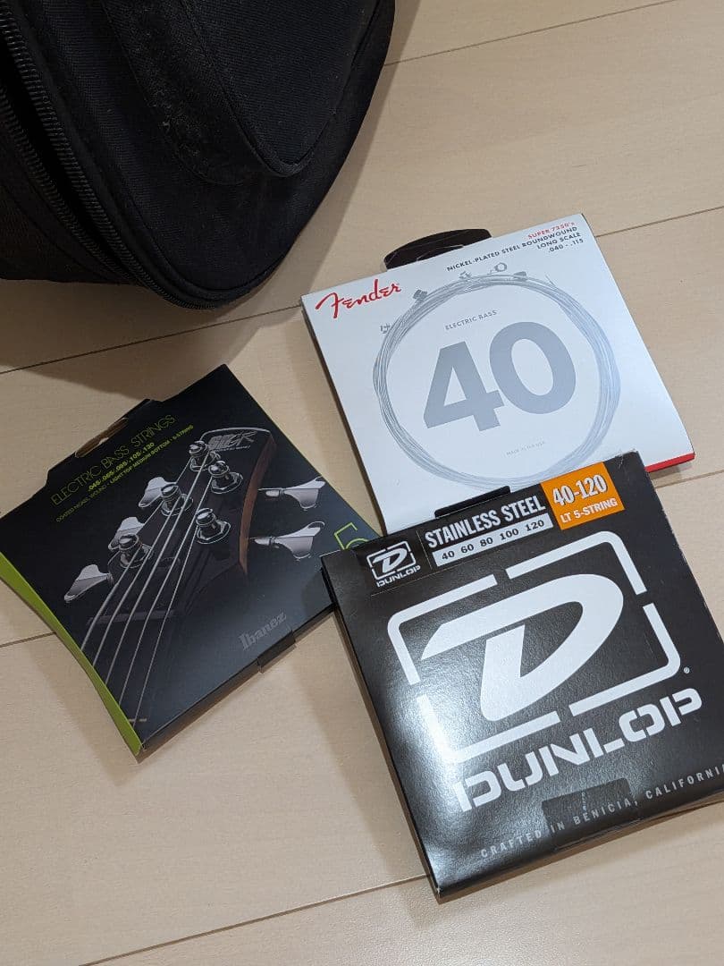 ATELIER Z M265 70 エレキベース ナチュラルカラー ケース付