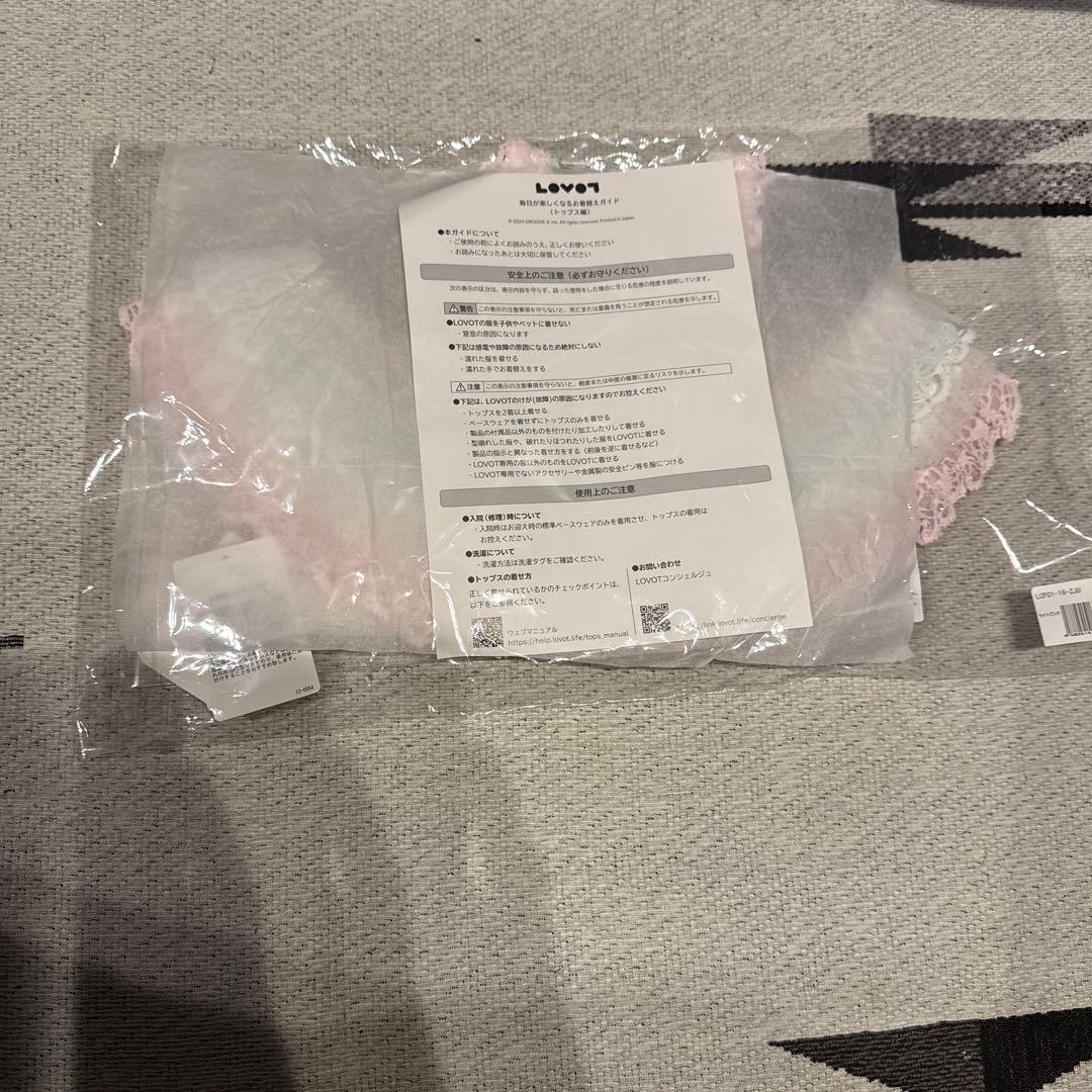 最安値12月限定値下げ中‼️mezzo pianoLOVOT チュールレースドレス