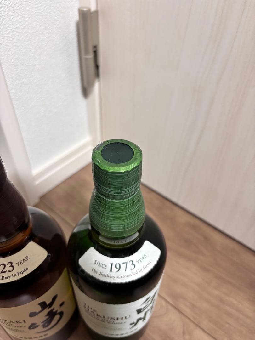 山﨑NV白州NV2本セット