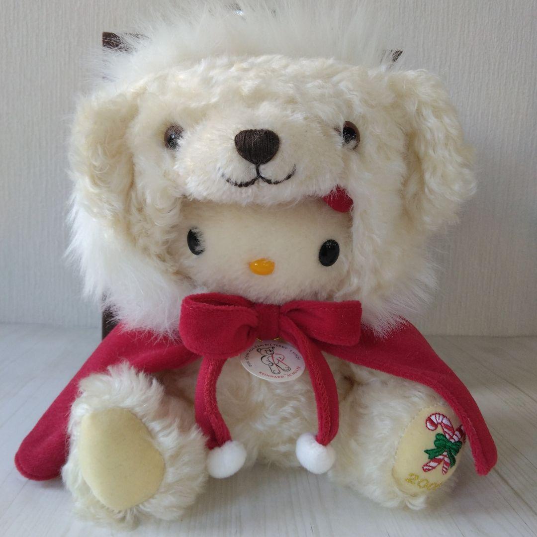 サンリオ　ハローキティ　テディベア　2006 　限定　シュタイフ社モヘア生地使用